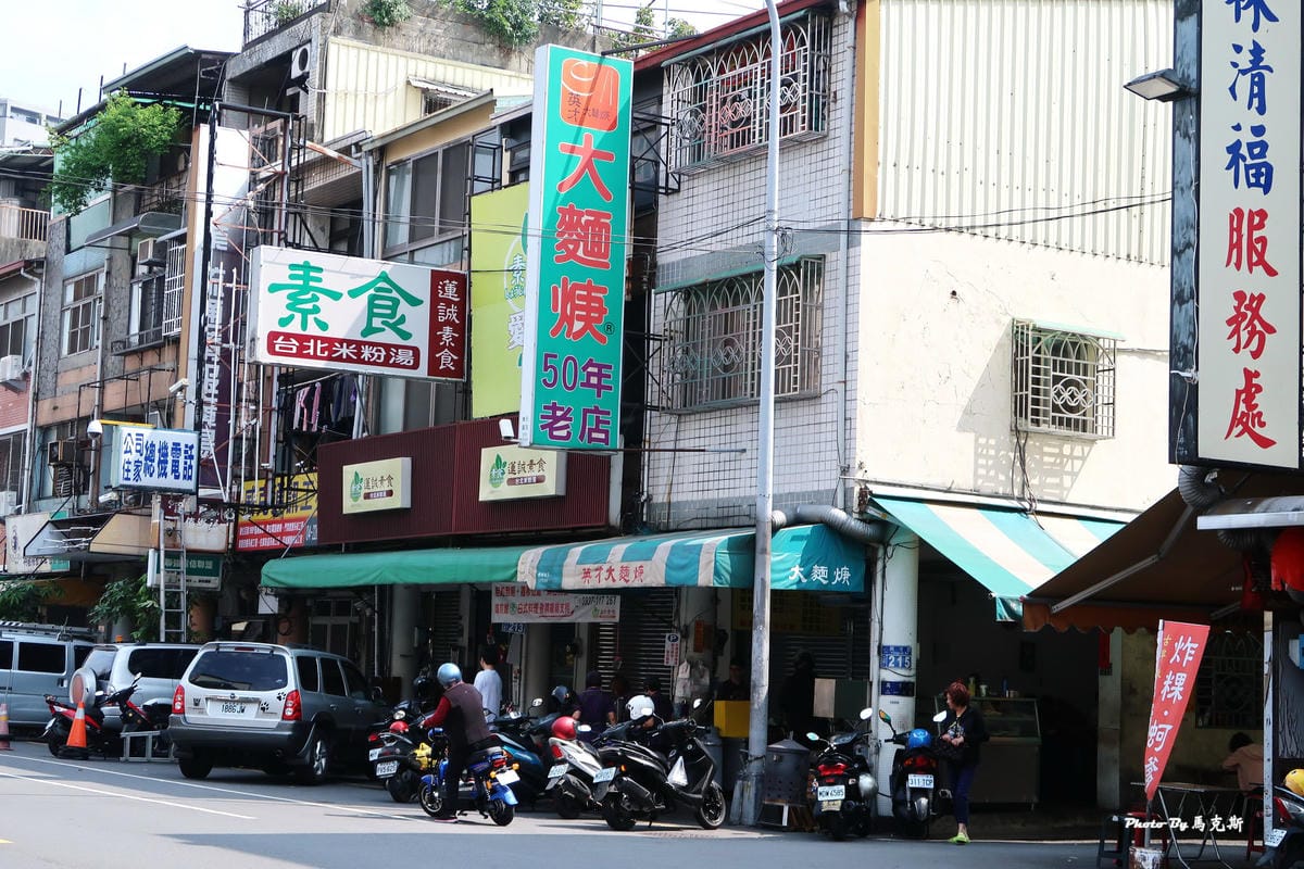 IMG_4910_調整大小 IMG_4910_調整大小