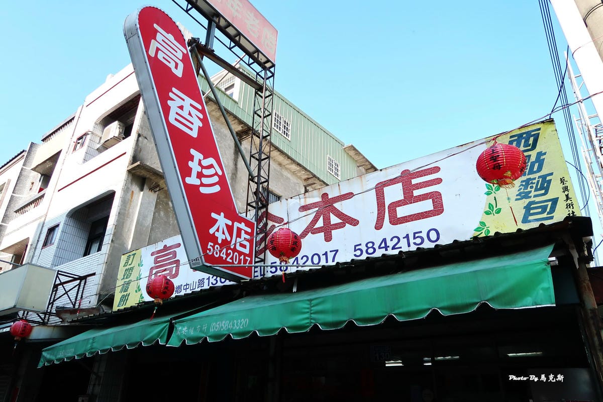 IMG_0430_調整大小