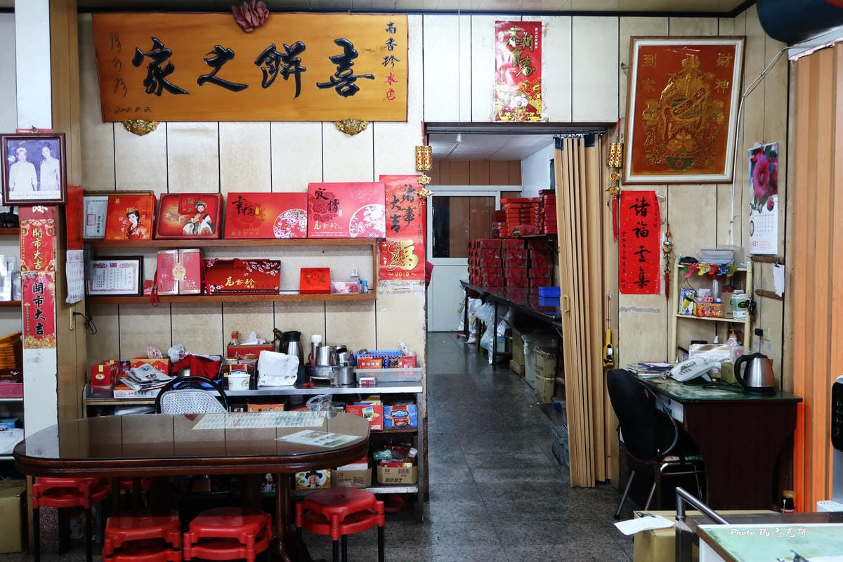 IMG_0475_調整大小