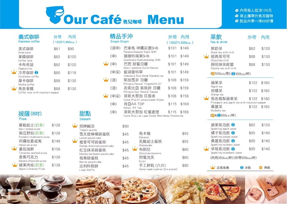 IMG_2037_調整大小 (3) IMG_2037_調整大小 (3)