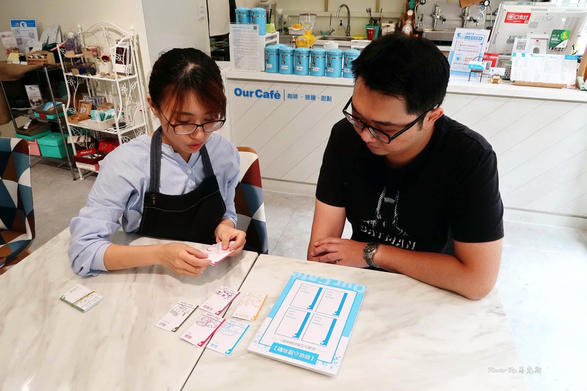 IMG_2050_調整大小 (2) IMG_2050_調整大小 (2)