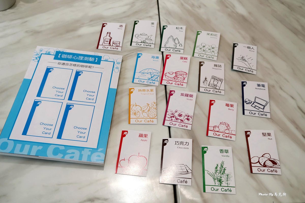 IMG_2055_調整大小 IMG_2055_調整大小