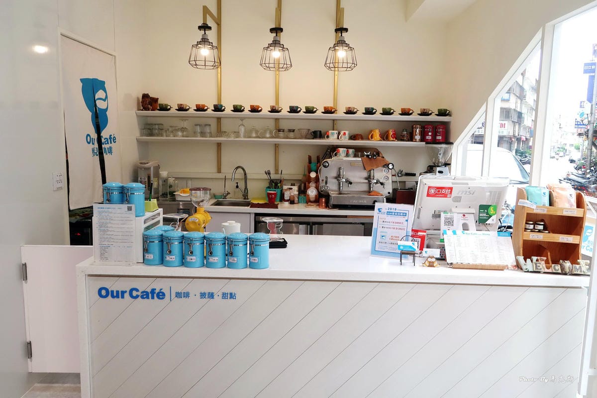 IMG_2033_調整大小 (2) IMG_2033_調整大小 (2)