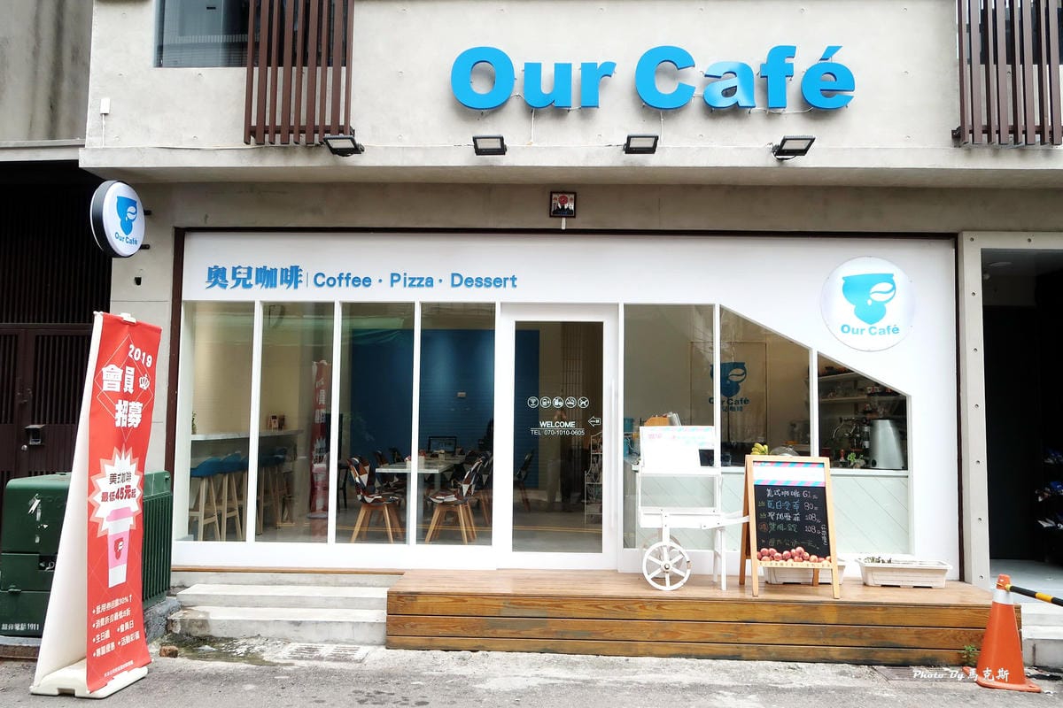 IMG_2010_調整大小 IMG_2010_調整大小