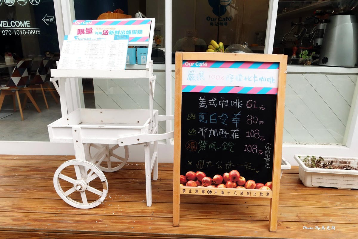 IMG_2015_調整大小 IMG_2015_調整大小