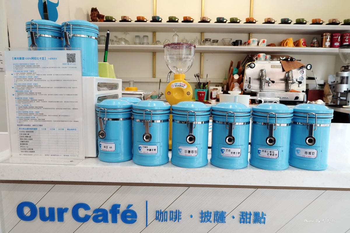 IMG_2040_調整大小 IMG_2040_調整大小