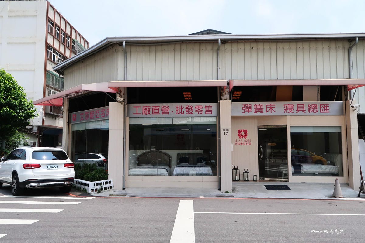 IMG_1930_調整大小 IMG_1930_調整大小