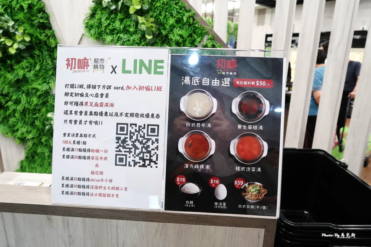 IMG_2325_調整大小 IMG_2325_調整大小