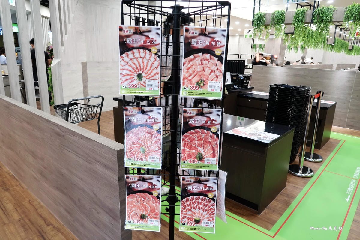 IMG_2355_調整大小 IMG_2355_調整大小