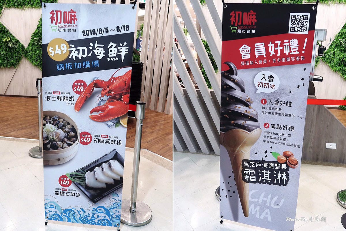 IMG_2312_調整大小 IMG_2312_調整大小