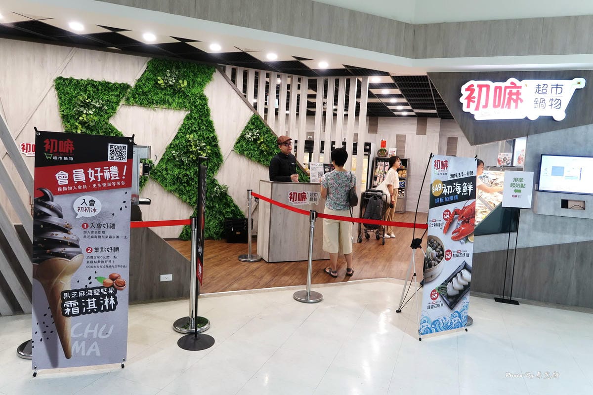 IMG_2310_調整大小 IMG_2310_調整大小