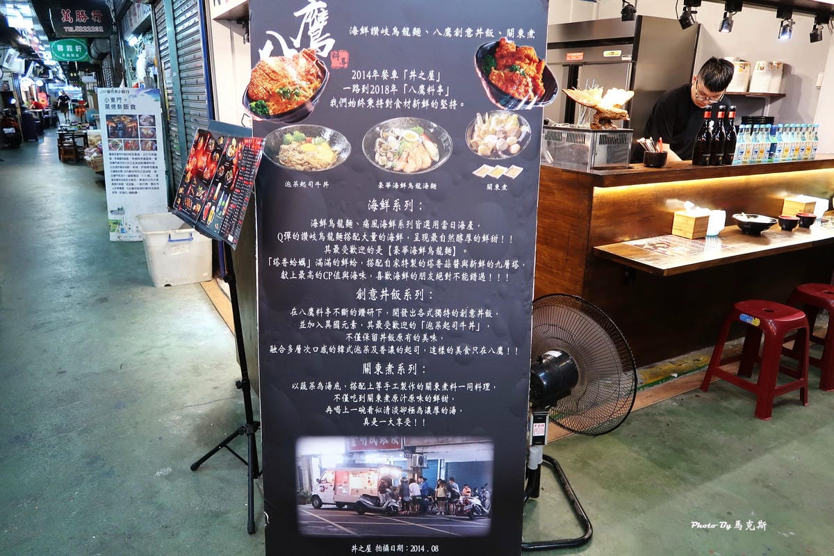 IMG_1922_調整大小 IMG_1922_調整大小