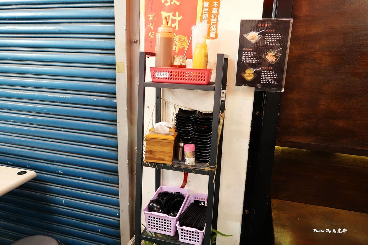 IMG_1935_調整大小 IMG_1935_調整大小