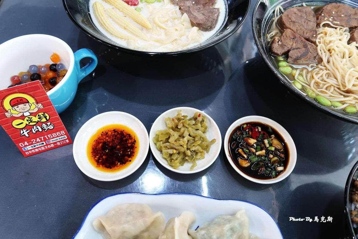 IMG_2338_調整大小 IMG_2338_調整大小