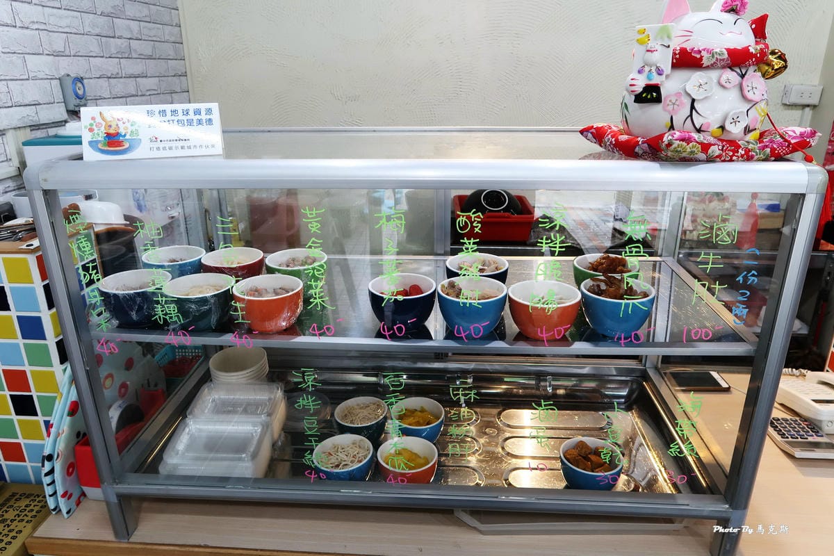 IMG_2320_調整大小 IMG_2320_調整大小