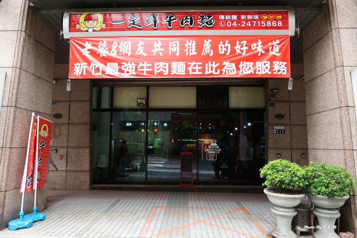 IMG_2310_調整大小 IMG_2310_調整大小