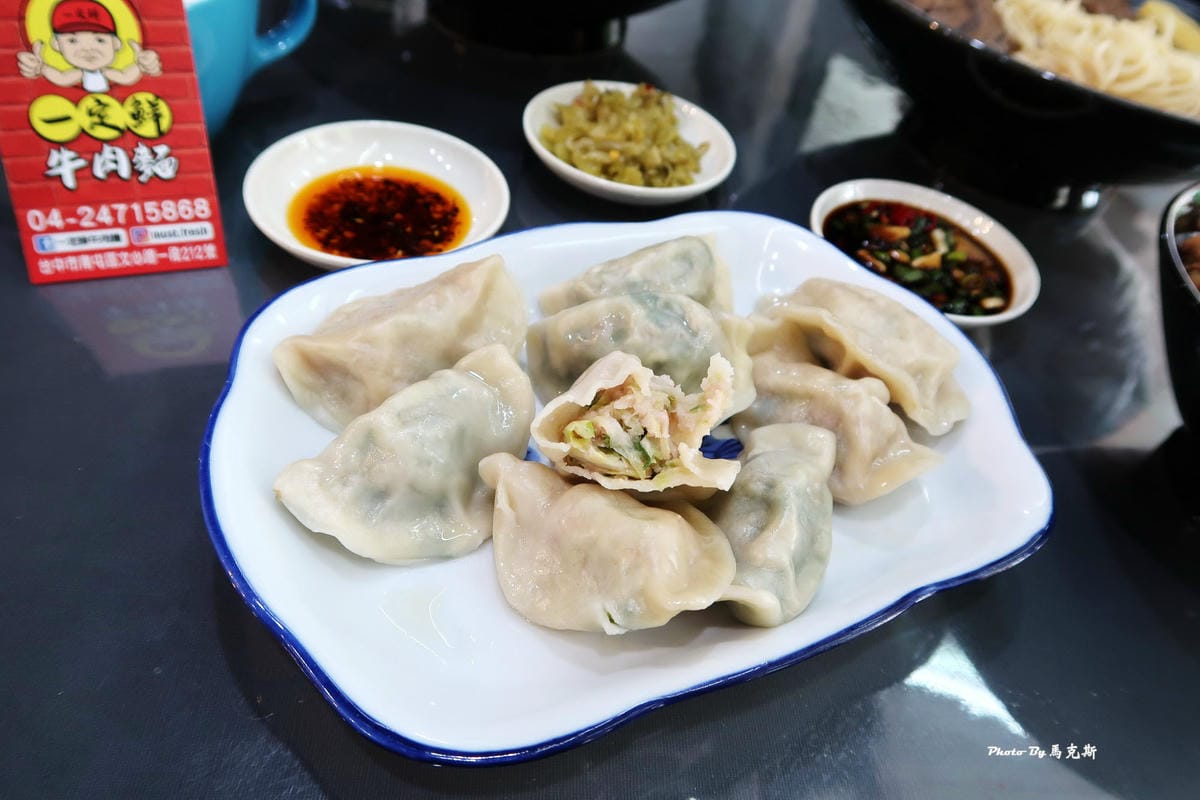 IMG_2408_調整大小 IMG_2408_調整大小