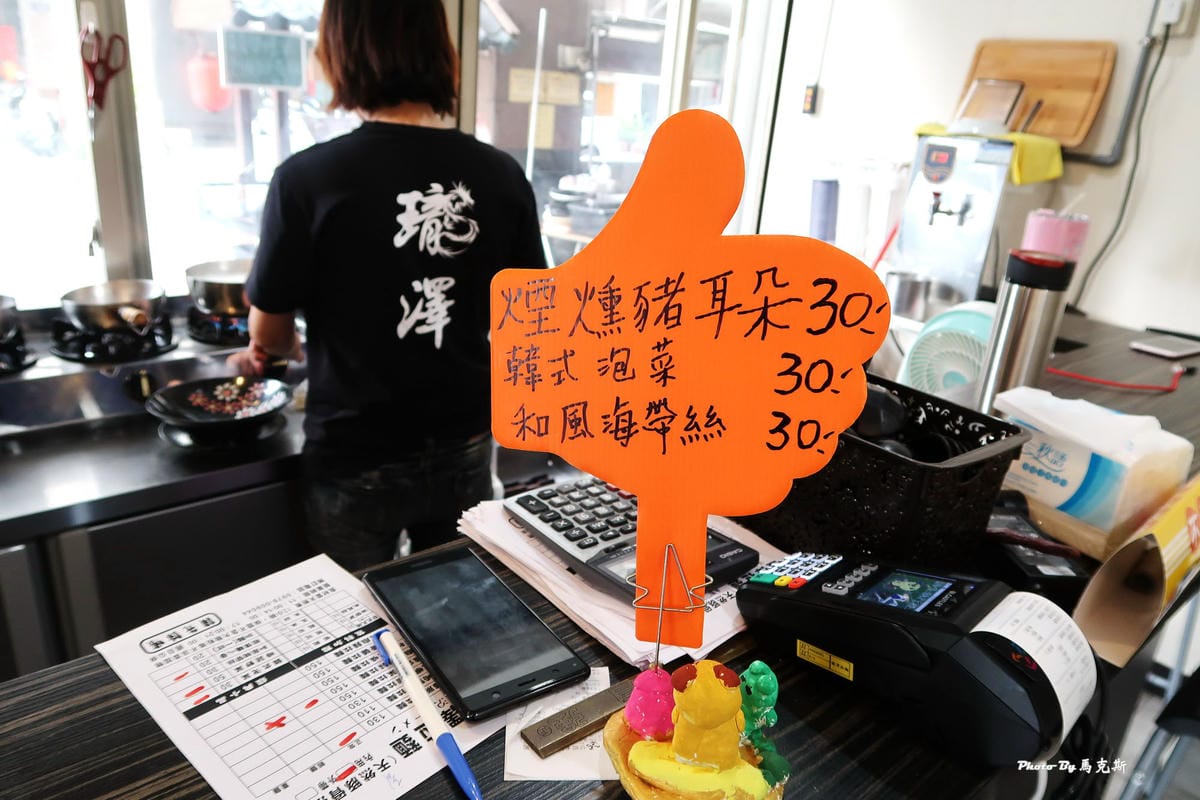 IMG_1338_調整大小