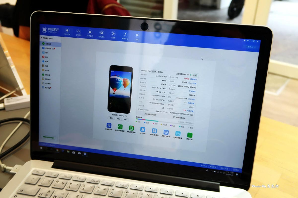 IMG_2640_調整大小 IMG_2640_調整大小