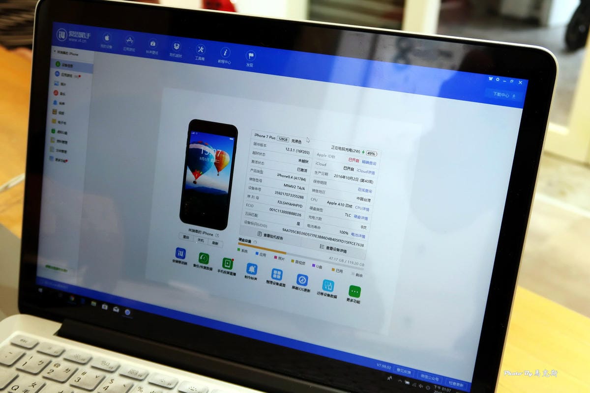 IMG_2685_調整大小 IMG_2685_調整大小