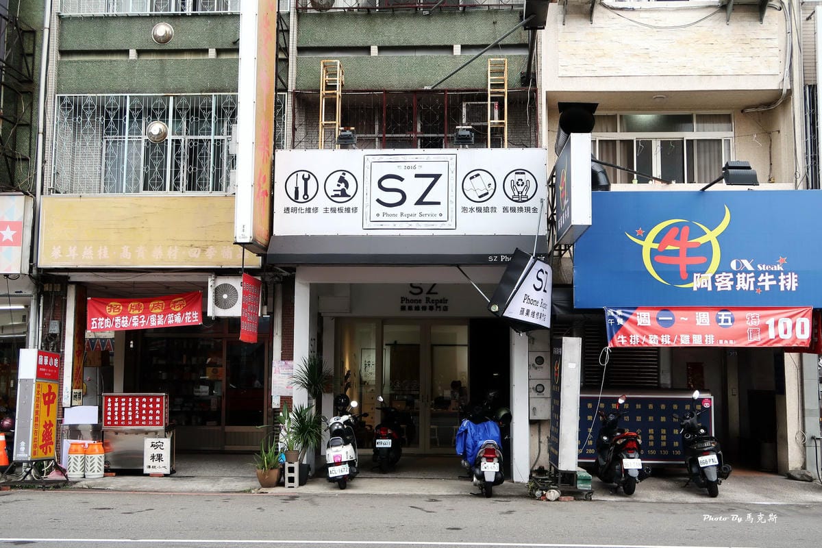 IMG_2610_調整大小 IMG_2610_調整大小