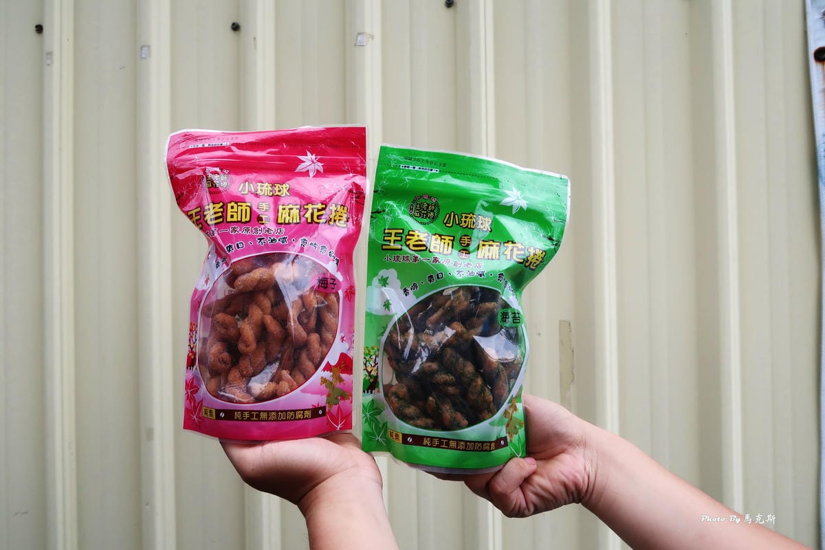 IMG_3355_調整大小