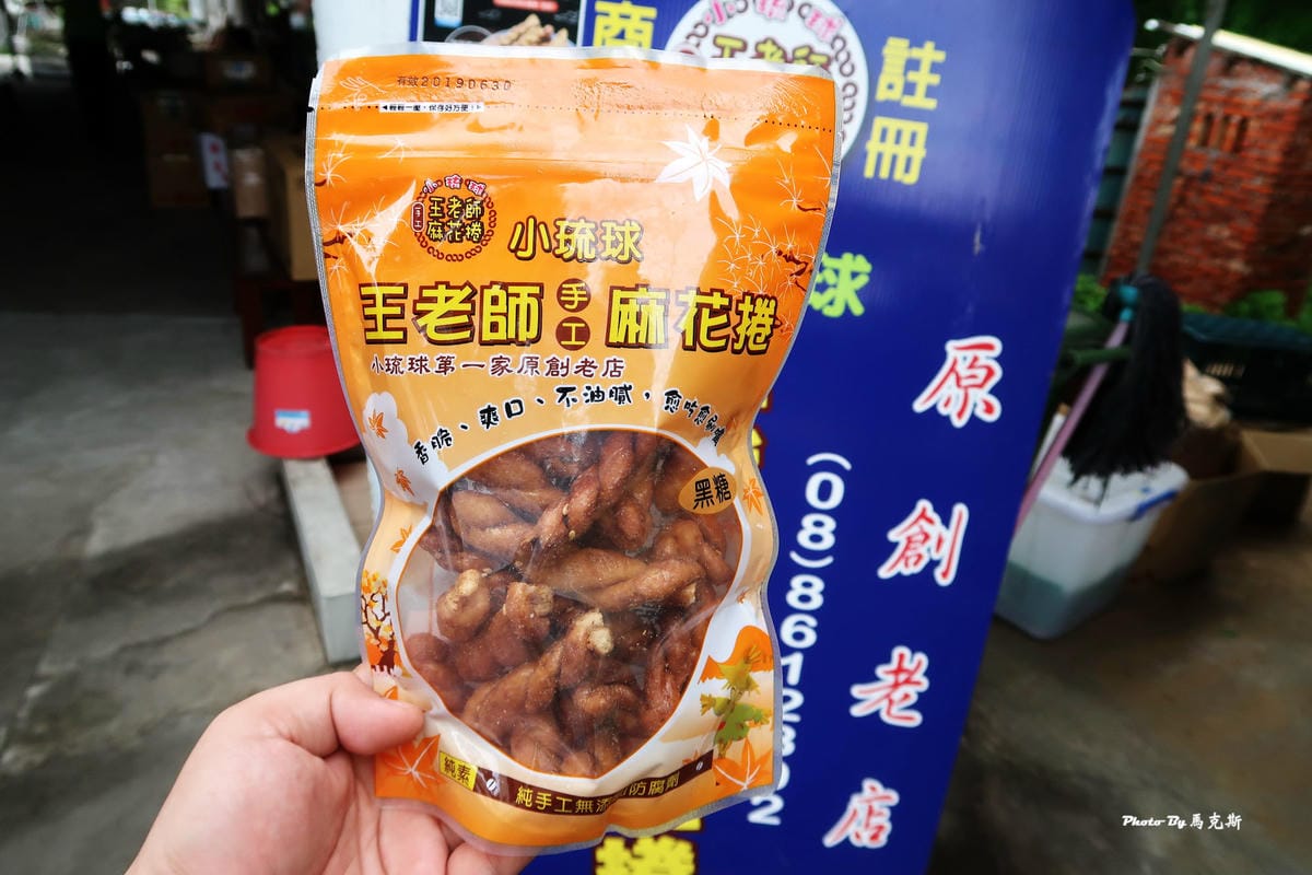 IMG_3346_調整大小