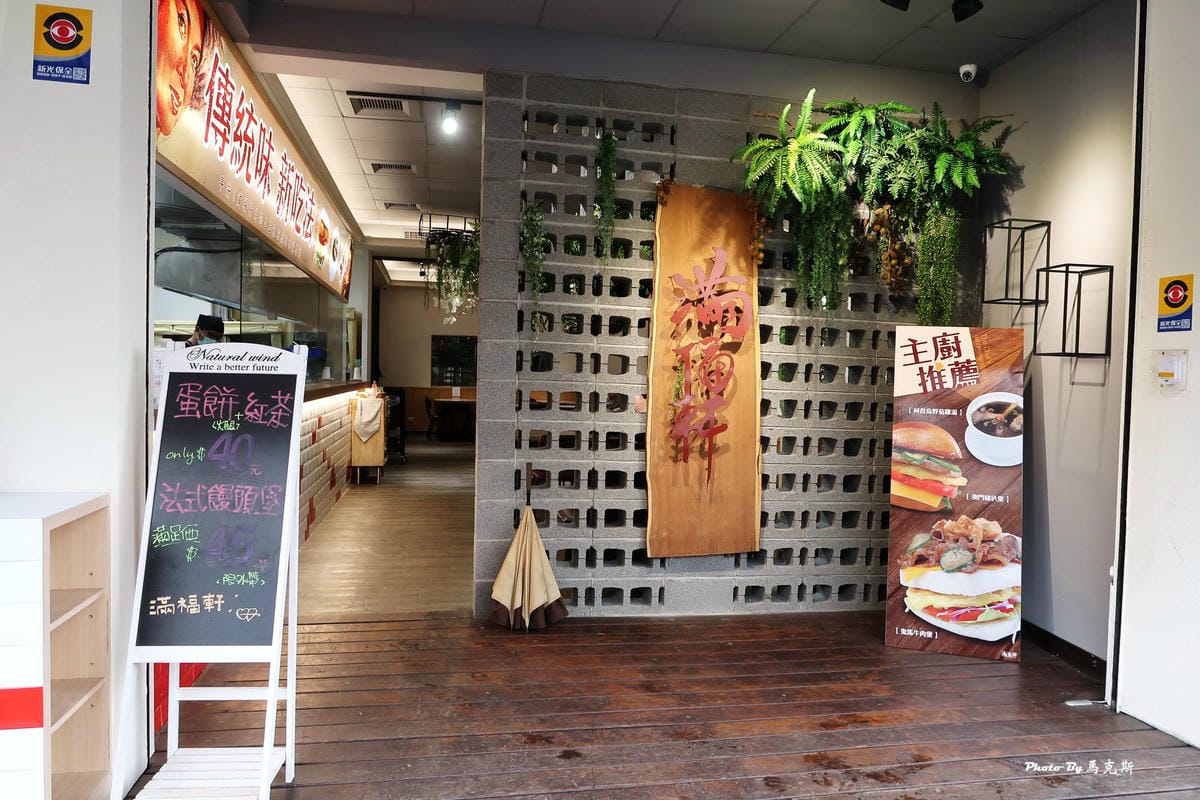 IMG_2920_調整大小 IMG_2920_調整大小