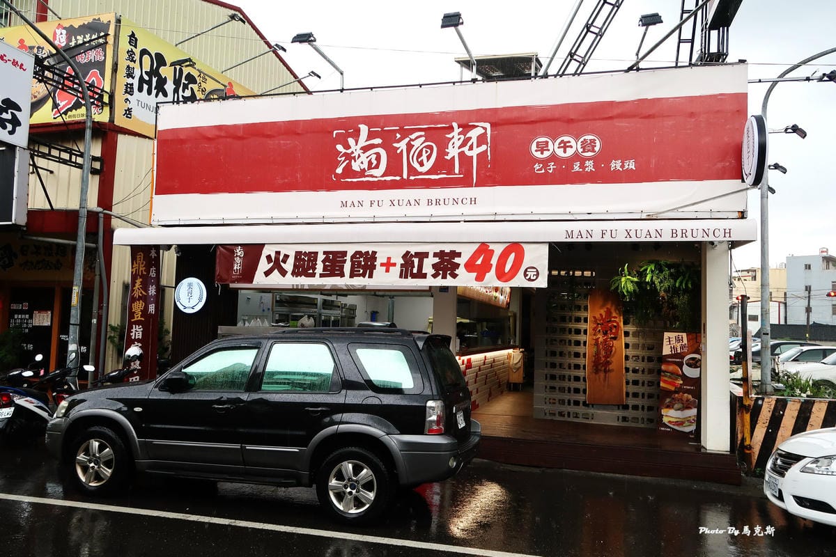 IMG_2910_調整大小 IMG_2910_調整大小