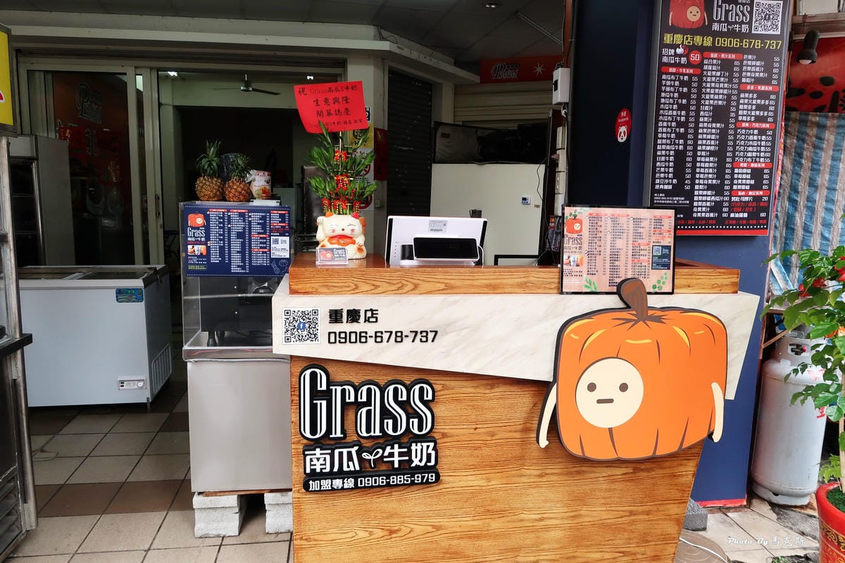 IMG_3315_調整大小 IMG_3315_調整大小