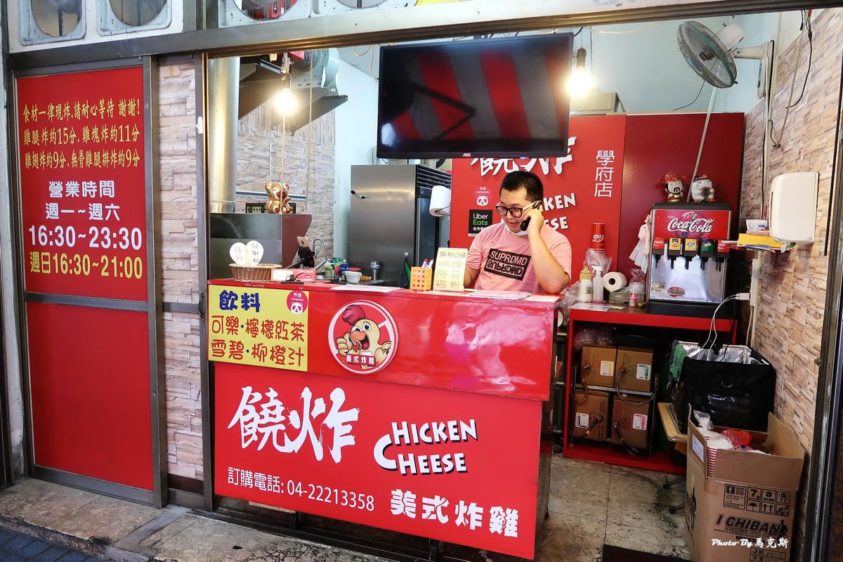 IMG_3438_調整大小 IMG_3438_調整大小