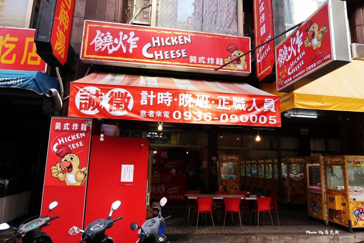 IMG_3430_調整大小 IMG_3430_調整大小