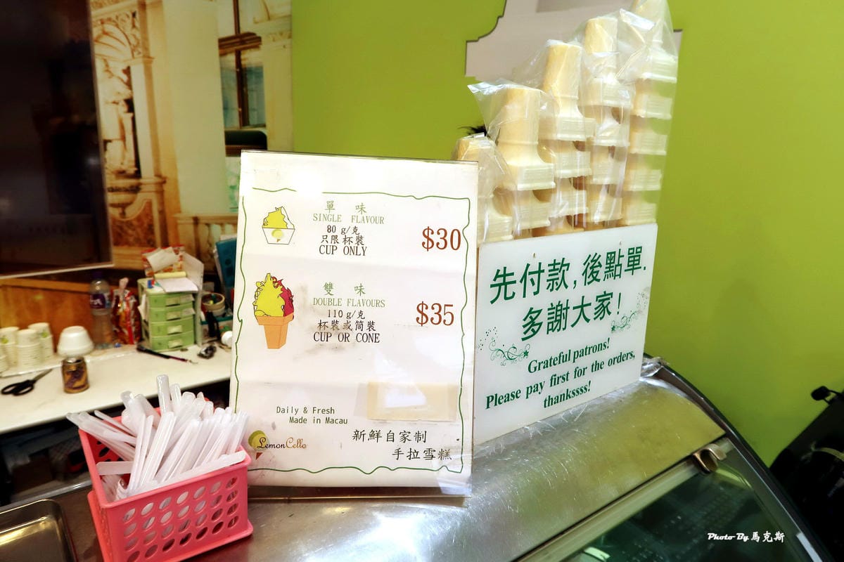 IMG_4440_調整大小 IMG_4440_調整大小