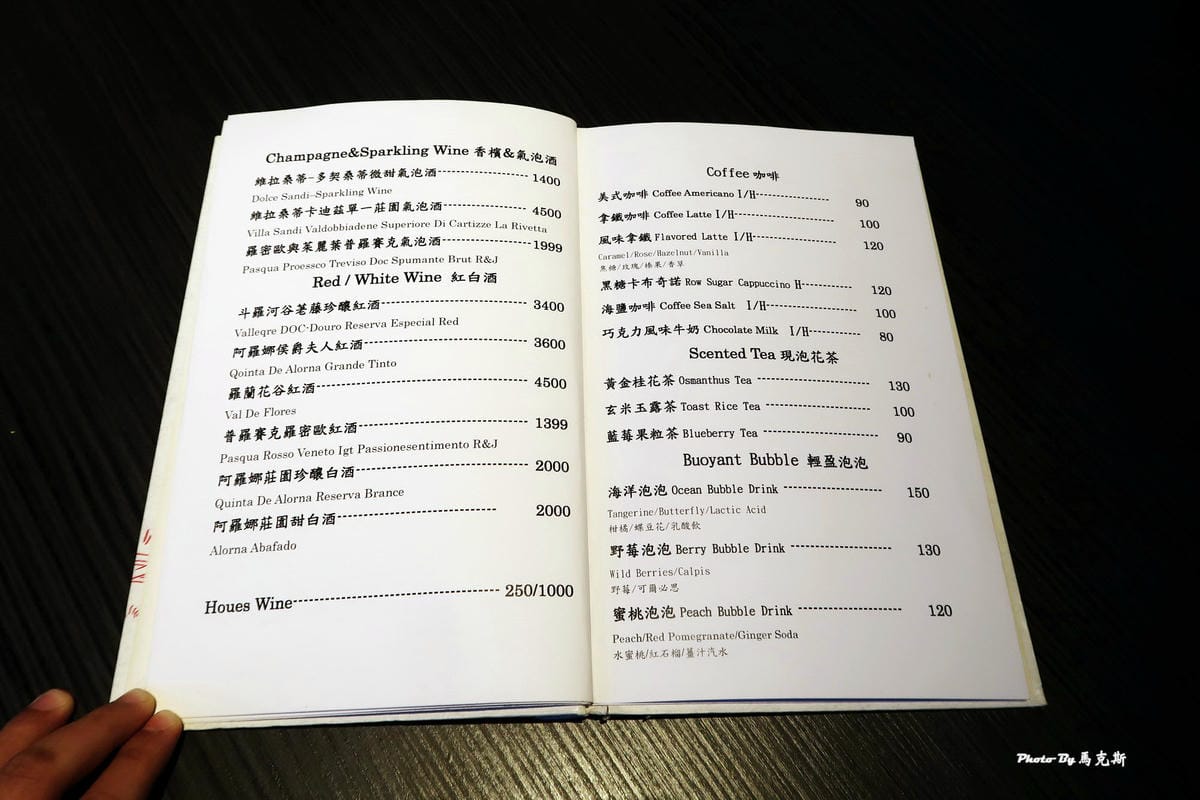 IMG_3360_調整大小 (2) IMG_3360_調整大小 (2)