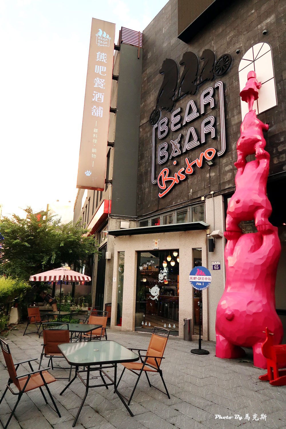 IMG_3310_調整大小 (2) IMG_3310_調整大小 (2)