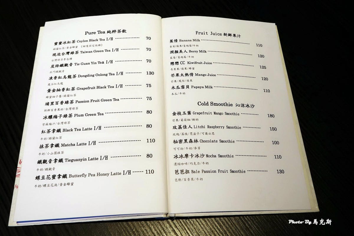 IMG_3363_調整大小 IMG_3363_調整大小