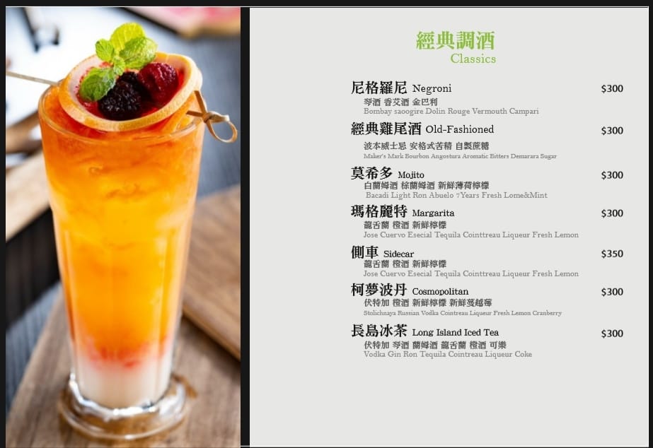 1566372617658 1566372617658