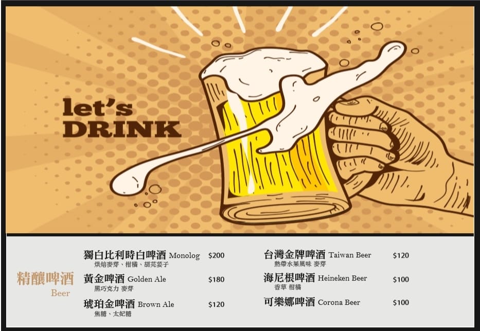 1566372639442 1566372639442