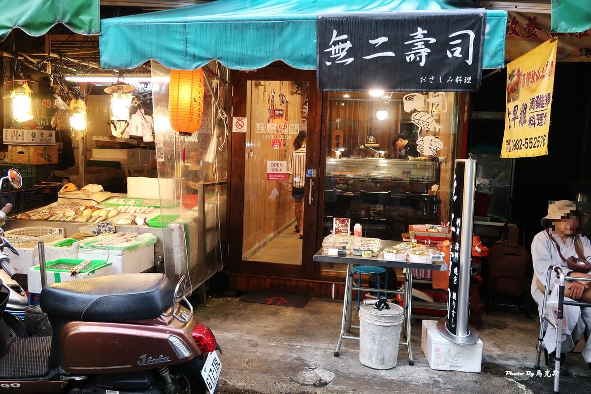 IMG_4010_調整大小 IMG_4010_調整大小