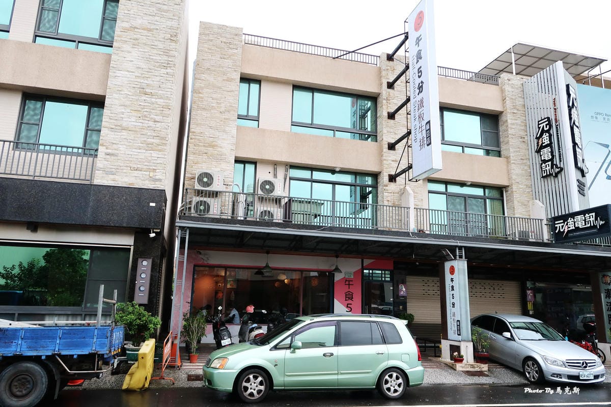 IMG_3310_調整大小 IMG_3310_調整大小