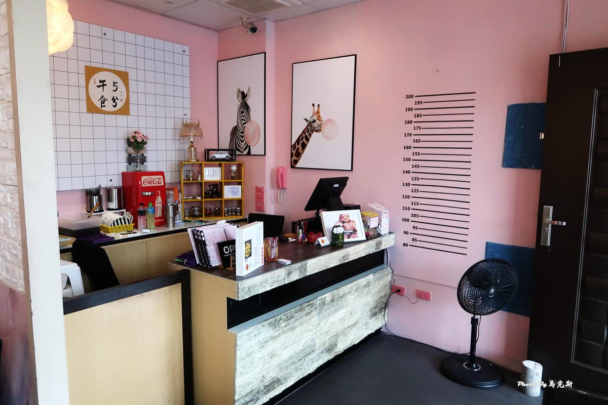 IMG_3320_調整大小 IMG_3320_調整大小