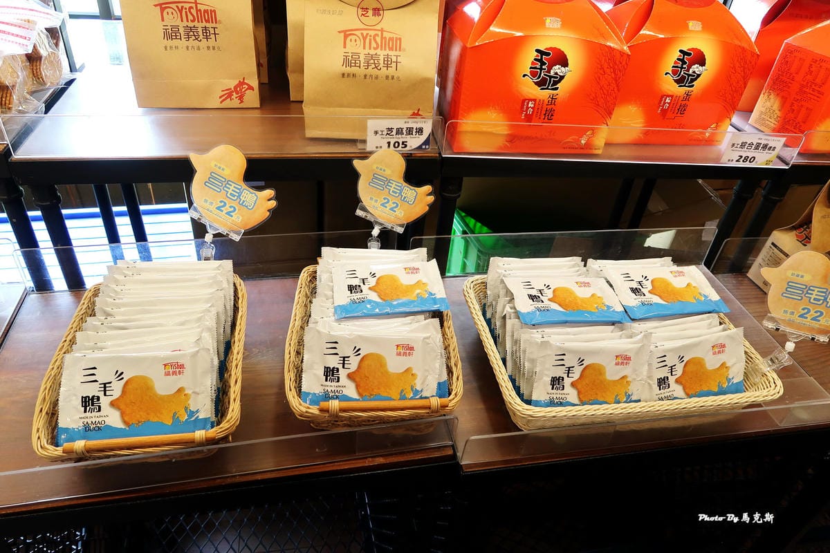 IMG_9148_調整大小