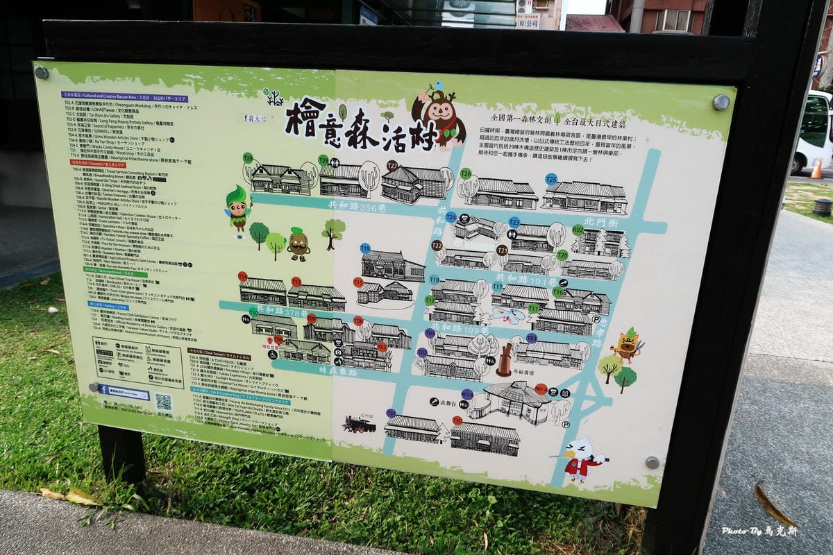 IMG_9180_調整大小