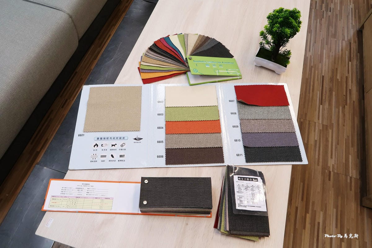 IMG_4243_調整大小 IMG_4243_調整大小