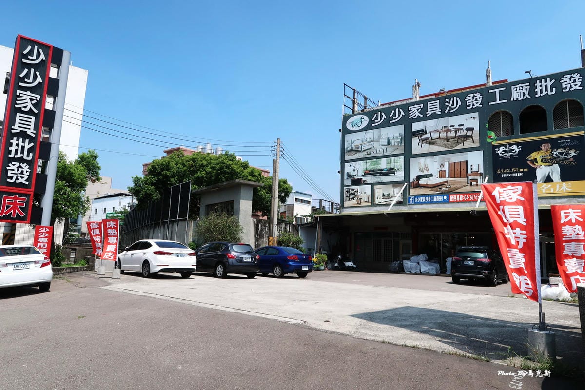 IMG_4215_調整大小 IMG_4215_調整大小