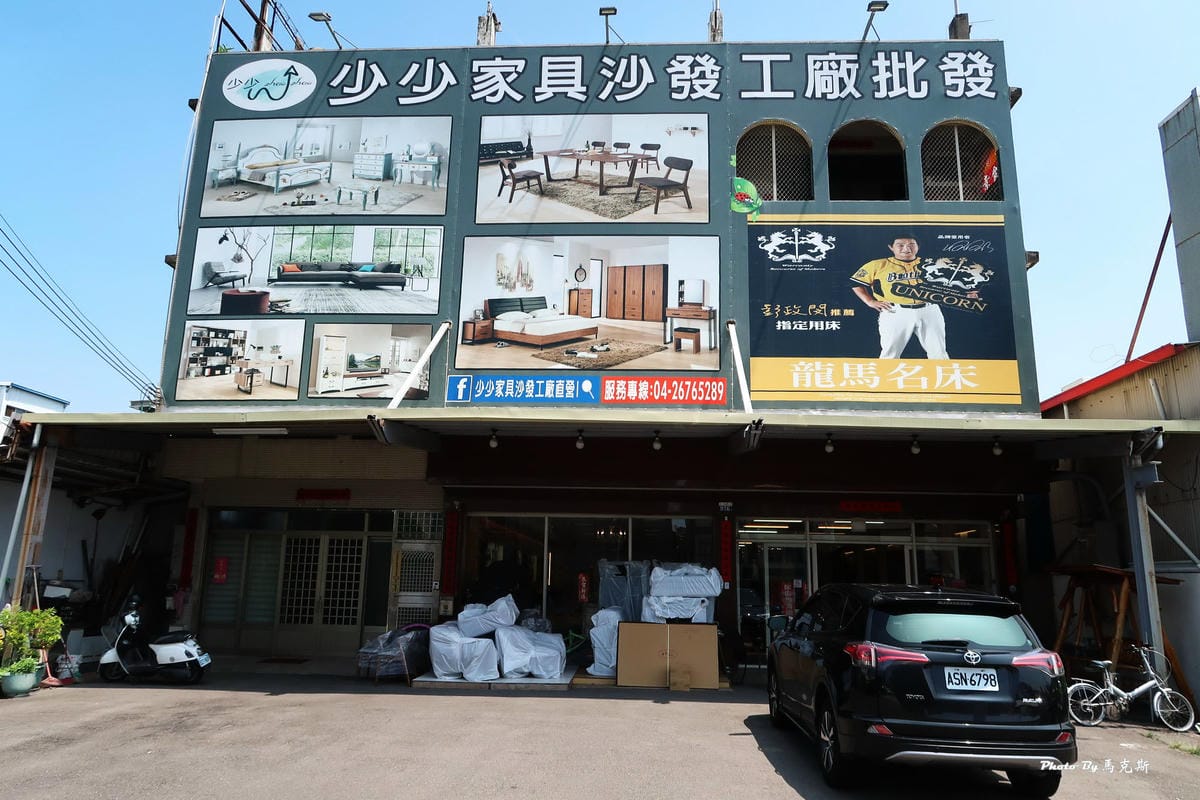 IMG_4210_調整大小 IMG_4210_調整大小