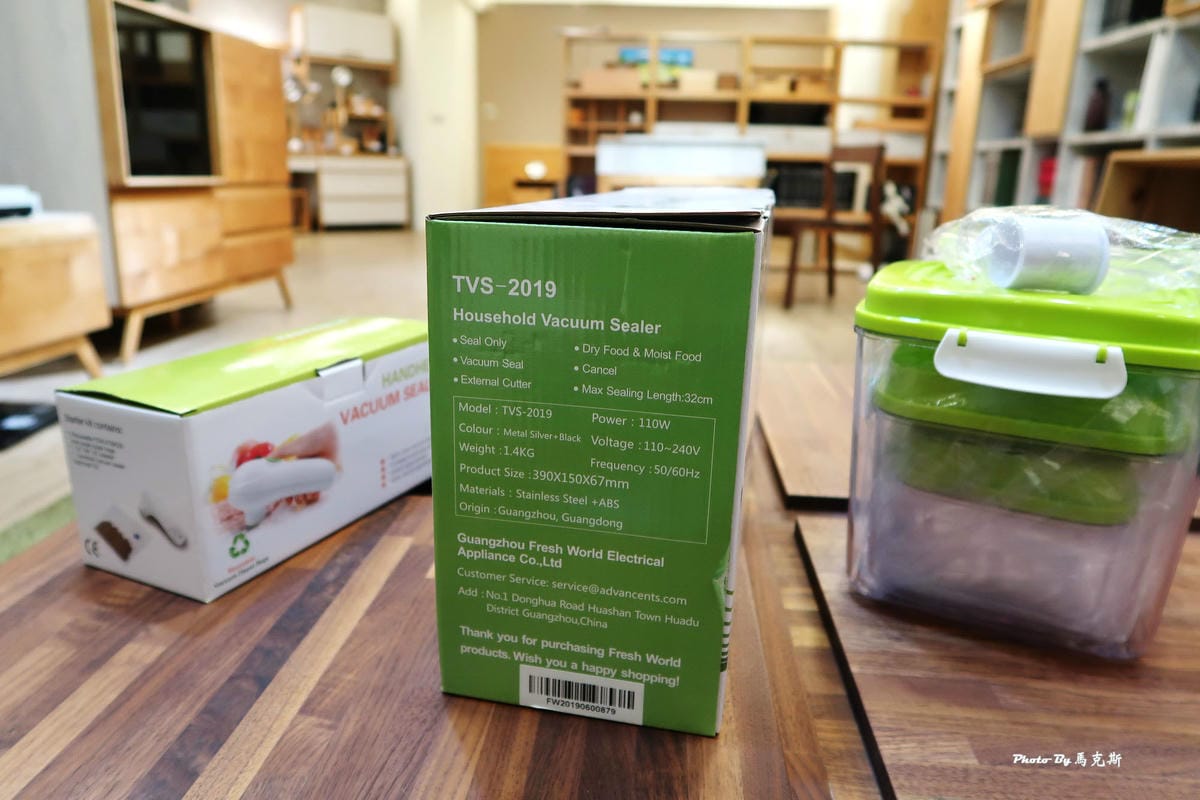 IMG_2813_調整大小 IMG_2813_調整大小