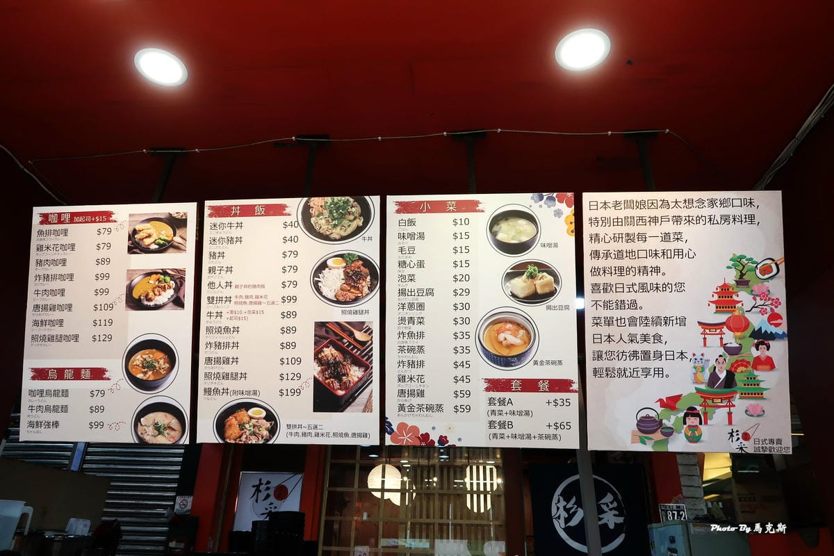 IMG_4313_調整大小 IMG_4313_調整大小