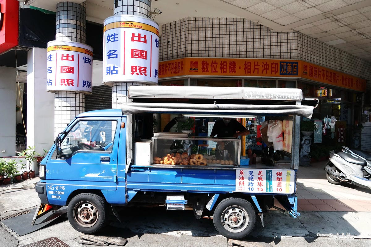 IMG_7703_調整大小 IMG_7703_調整大小