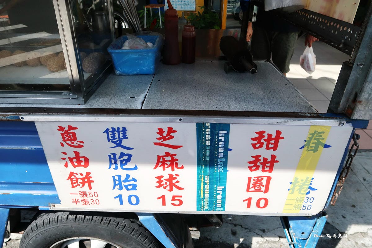 IMG_7707_調整大小 IMG_7707_調整大小